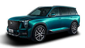 GAC GS8