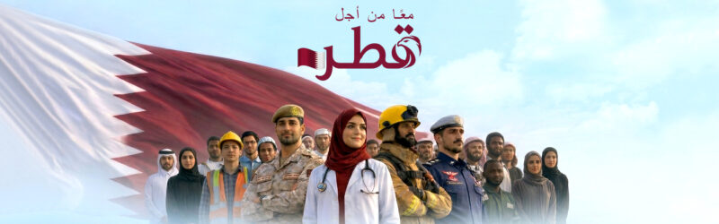 Slider background image