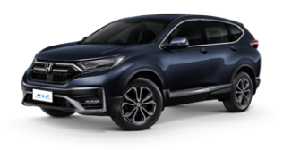 Medium SUV – Honda CR-V