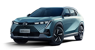 GAC EMKOO