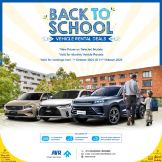 Back to School 2025 - Al-Futtaim Vehicle Rentals, Qatar