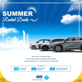 SUMMER RENTAL DEALS